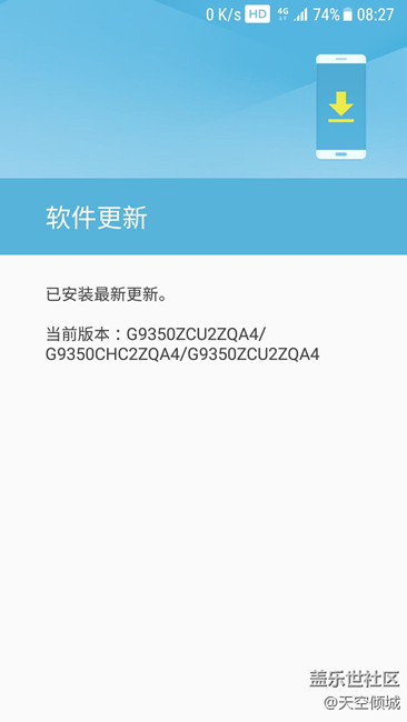 2月8日早檢 查 手機(jī)更新，一切正常，繼續(xù)坐等