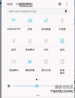 剛剛刷的戈藍大神給的G9300刷機包7.0想試試的可以試試