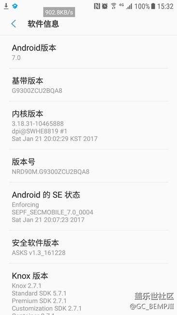 剛剛刷的戈藍(lán)大神給的G9300刷機包7.0想試試的可以試試