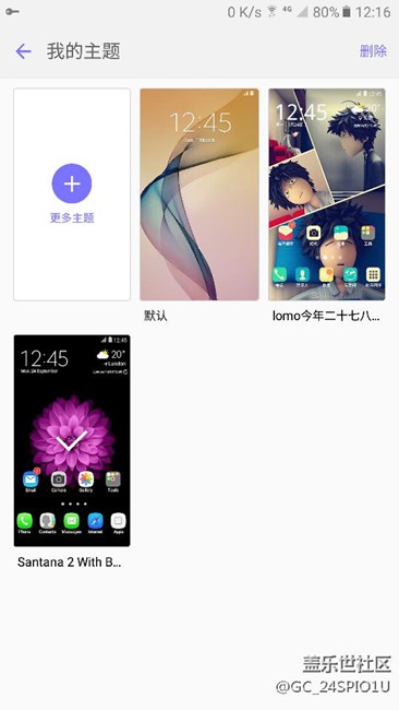 左上角那個(gè)鑰匙是什么？