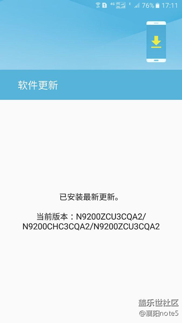 冒個(gè)泡，電池不經(jīng)用，有個(gè)吊得用，更新更新電池