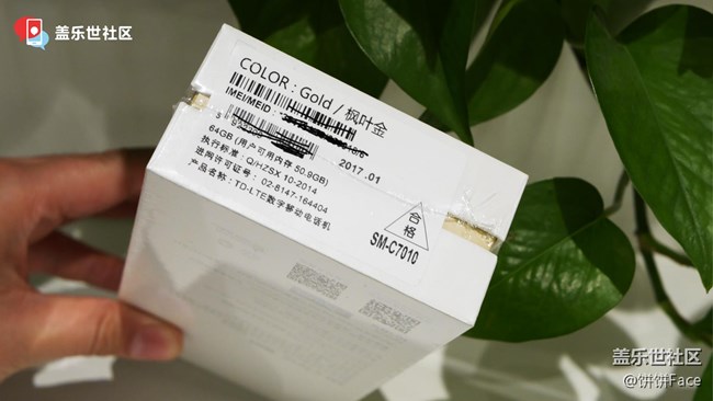 三星蓋樂世 C7 Pro楓葉金圖賞 延續(xù)經(jīng)典完善細(xì)節(jié)配置