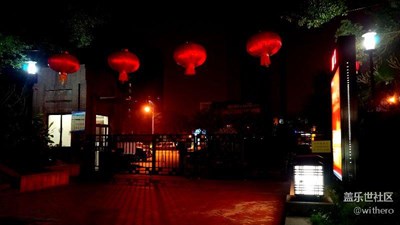 【家就在心中】好吃好玩好家鄉(xiāng) — 河北石家莊