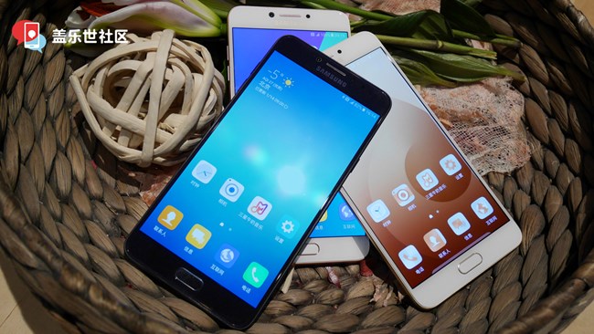 蓋樂(lè)世C7 Pro線上品鑒會(huì)直播