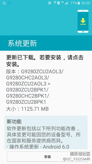 最后一個三星手機(jī)了
