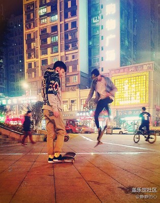 是誰來自親春的活力