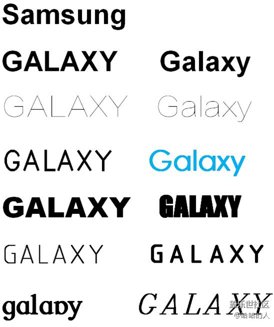 閑來無事，抄廣告詞