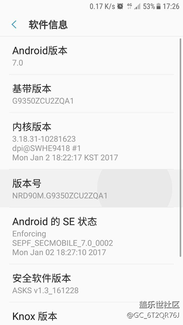 坐等7.0正式版的，可以嘗試戈藍版