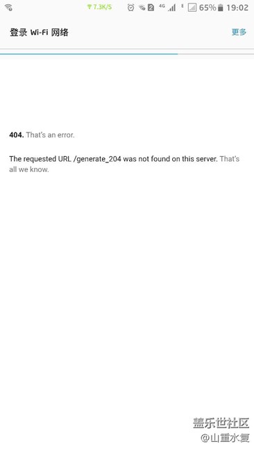 這是什么鬼啊。。。