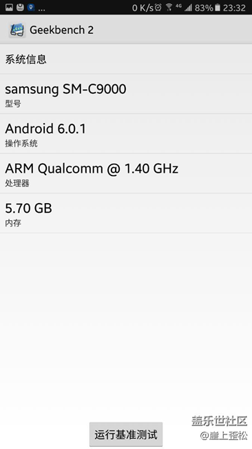 這是什么意思？cpu1.4G？