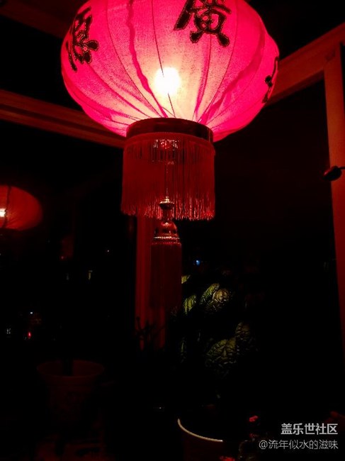 元宵節(jié)快樂