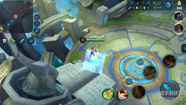 s7edge總算可以60幀玩王者榮耀了！