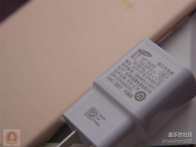 三星Galaxy C7 Pro 開箱上手圖集