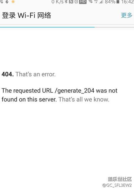 升級QA2 wifi經(jīng)常出問題