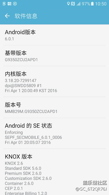終于回到6了！
