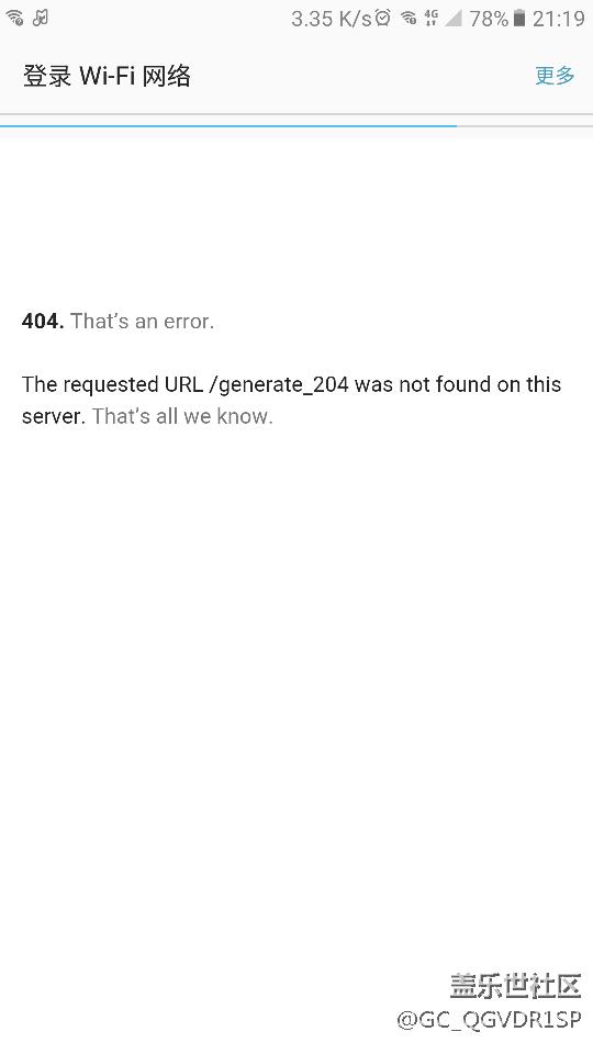wifi不能自動(dòng)連接，每次都要點(diǎn)登錄或重啟，求解決