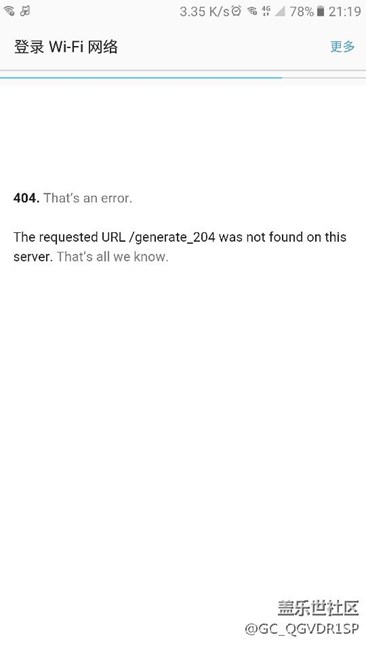c9  Wi-Fi 有時有問題，必須得重啟