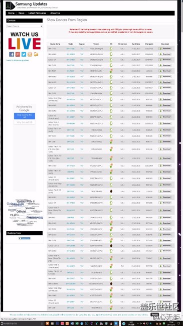 7.0固件：今天肯定是沒戲了！