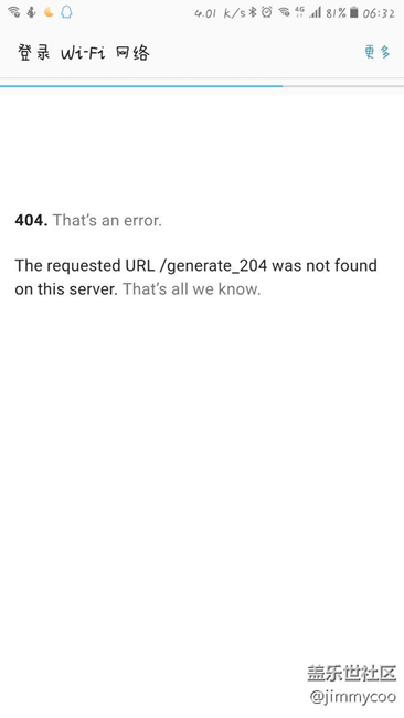 404怎么辦