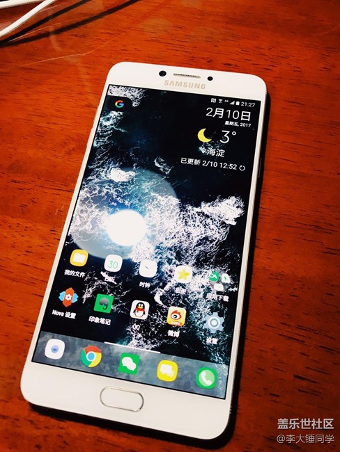 三星 Galaxy C7 Pro 測評