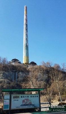 丹東新城區(qū)