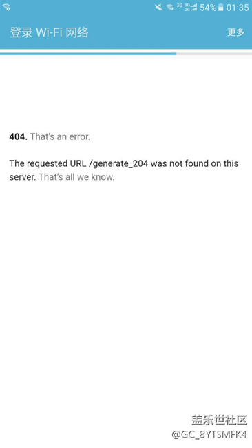 最近連任何wifi都會(huì)叫我登錄