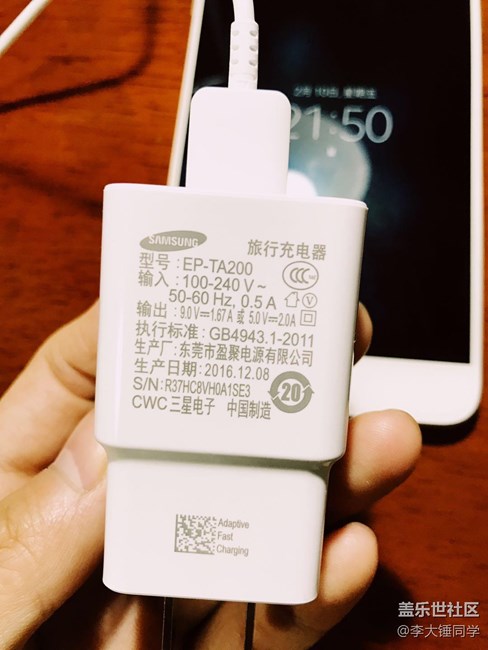 三星 Galaxy C7 Pro 測評