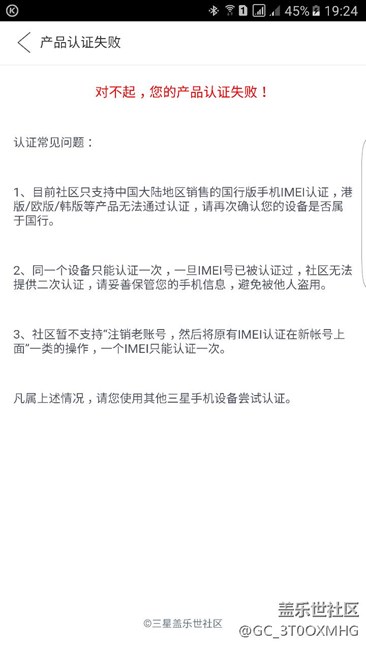 大神們，幫幫我吧