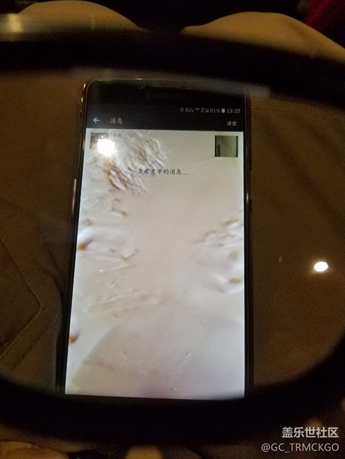 3D眼鏡下的手機(jī)屏幕