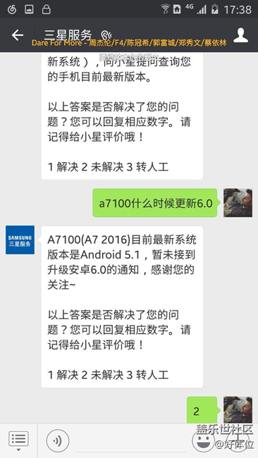 哈哈哈