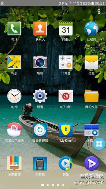 從過去看未來－安卓6.0復(fù)刻三星note3的Touchwiz UI 教程