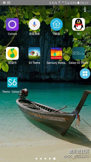 從過去看未來－安卓6.0復(fù)刻三星note3的Touchwiz UI 教程