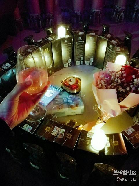 情人節(jié)快樂(lè)