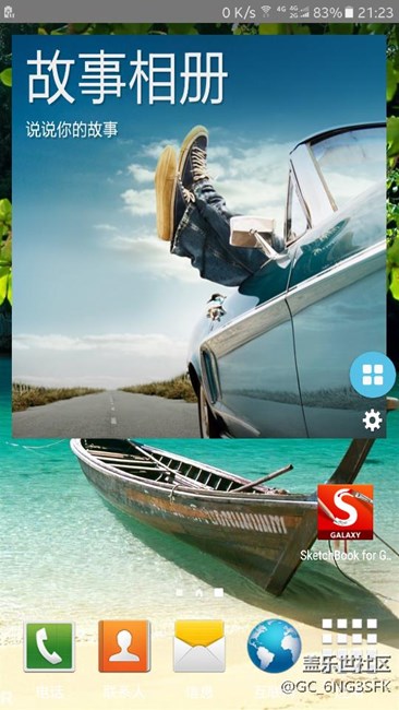 從過去看未來－安卓6.0復(fù)刻三星note3的Touchwiz UI 教程