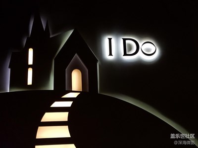 時(shí)尚藍(lán)港燈光秀