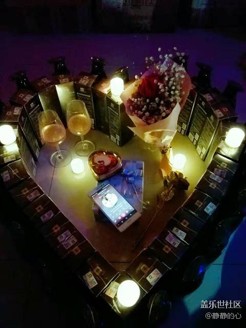 情人節(jié)快樂(lè)