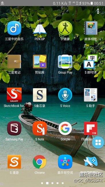 從過去看未來－安卓6.0復(fù)刻三星note3的Touchwiz UI 教程
