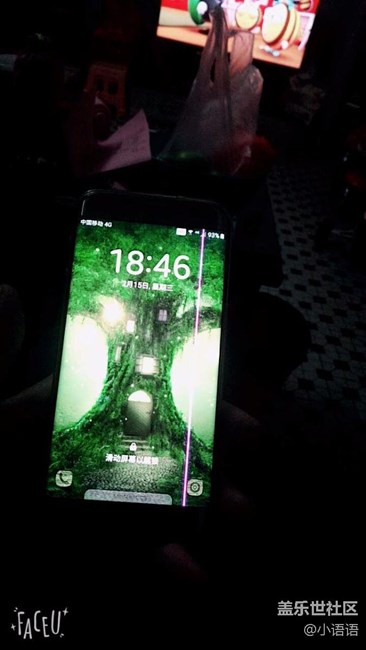 紅線門后續(xù)