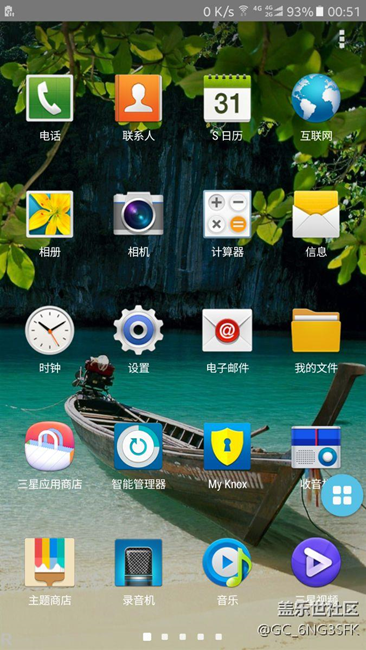 經(jīng)典復刻－三星蓋樂世c5安卓6.0復刻s4及note3的Touchwiz UI