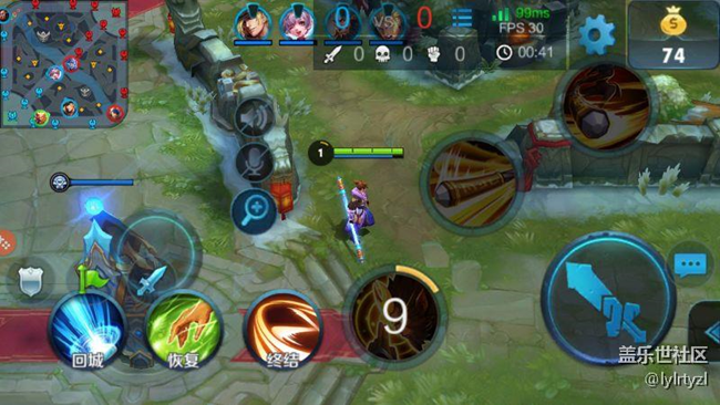 三星s7edge王者榮耀大問題