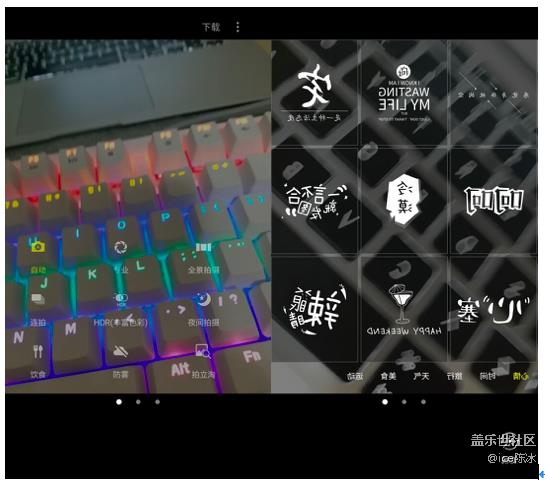 各項(xiàng)表現(xiàn)近乎完美，三星蓋樂(lè)世C7 Pro體驗(yàn)評(píng)測(cè)