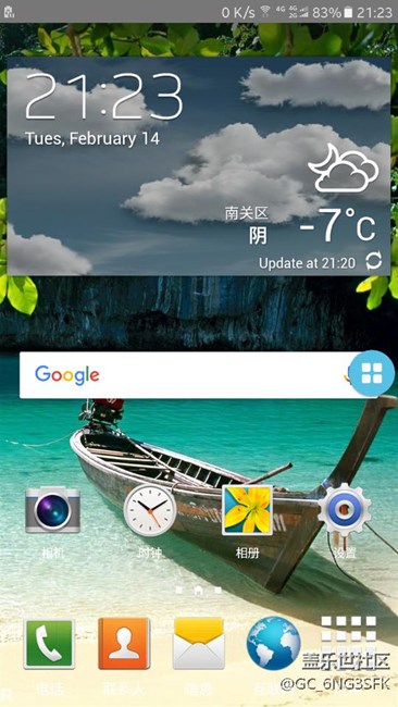 從過去看未來－安卓6.0復(fù)刻三星note3的Touchwiz UI 教程