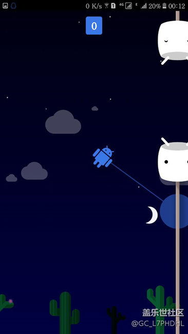 A9高配版有一個(gè)隱藏的游戲