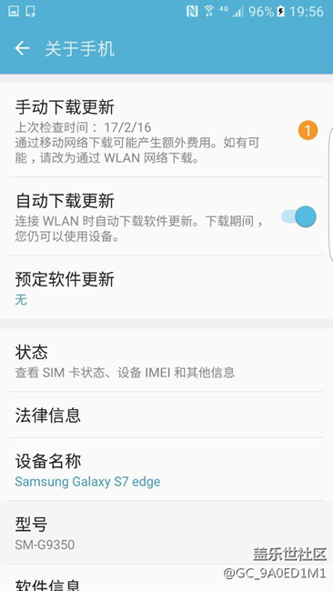 7.0更新了？？？？？