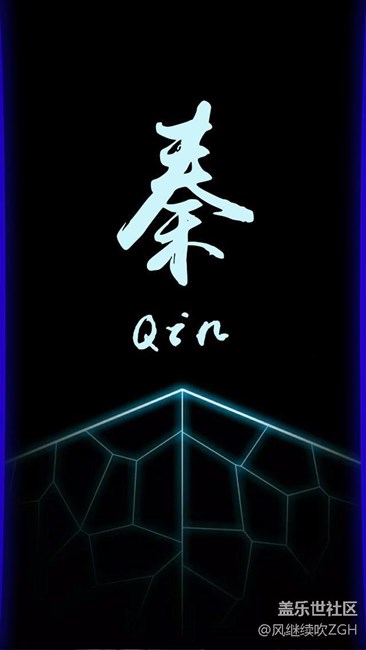 曲面屏手機(jī)姓氏高清壁紙