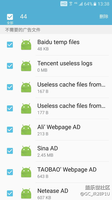 求助，關(guān)于s7智能管理器