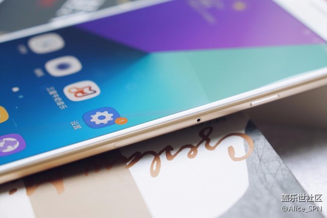 三星C7 Pro體驗(yàn)評測：一次高性價(jià)比的All in