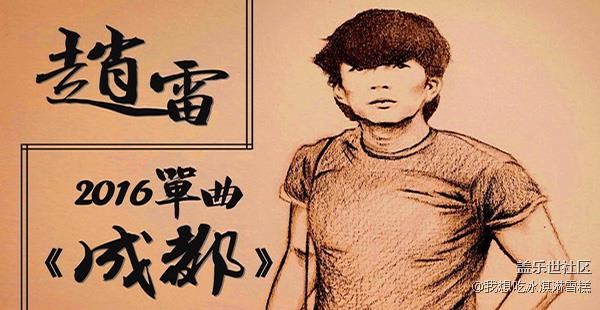 春風(fēng)十里不如你