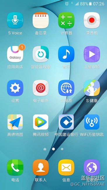 無故上不了網(wǎng)