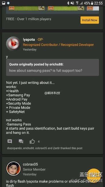 pay 被破 解？